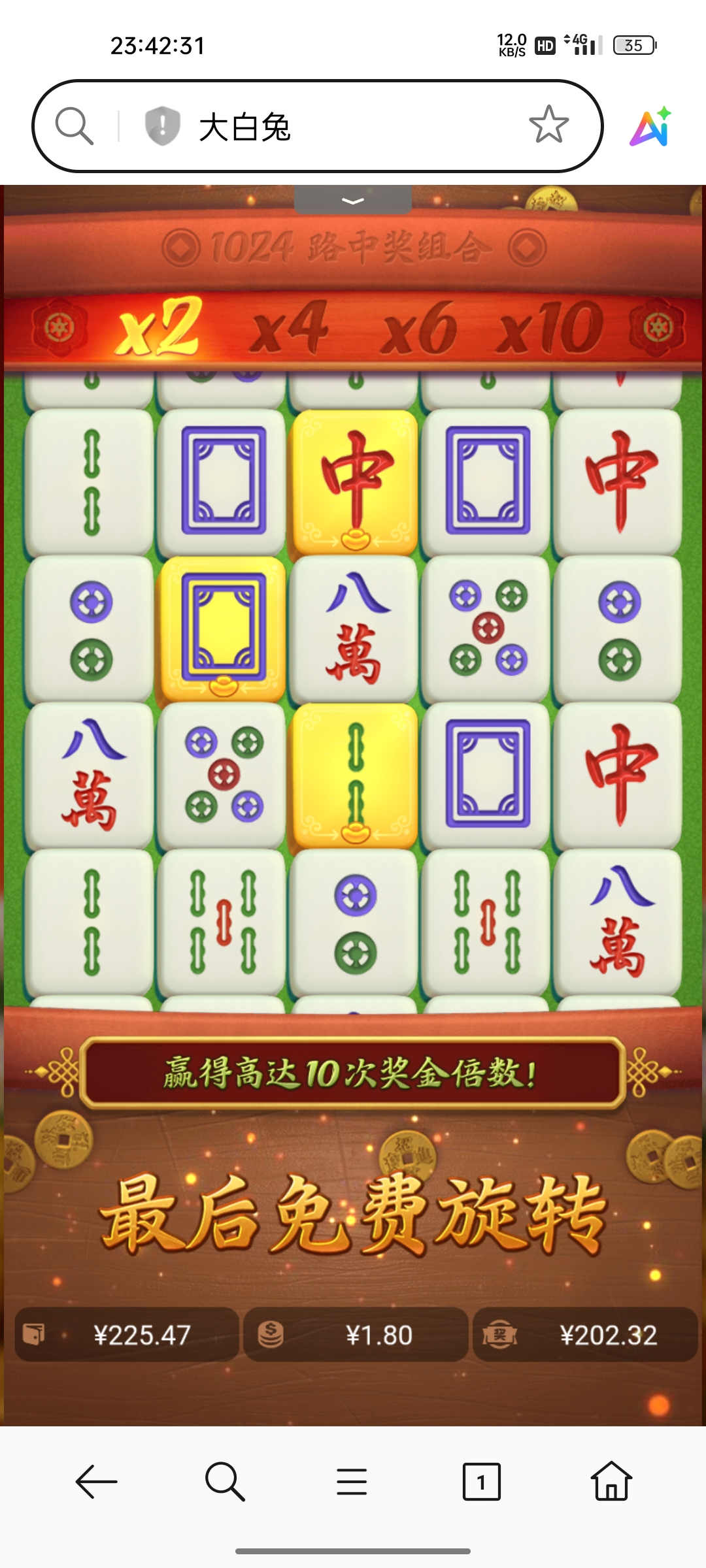 Screenshot_2025-06-13-23-42-31-29_439a3fec0400f8974d35eed09a31f914.jpg